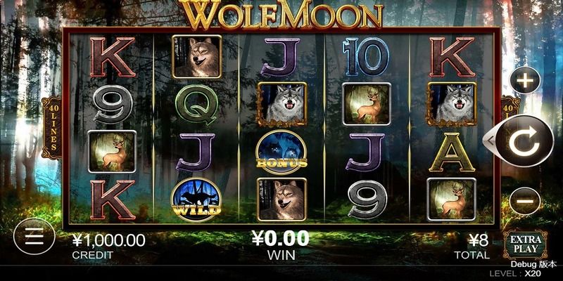 CQ Slot - Trải Nghiệm Wolfmoon Với Giải Thưởng Cực Hấp Dẫn Tìm hiểu khái quát về Wolfmoon tại sảnh CQ Slot